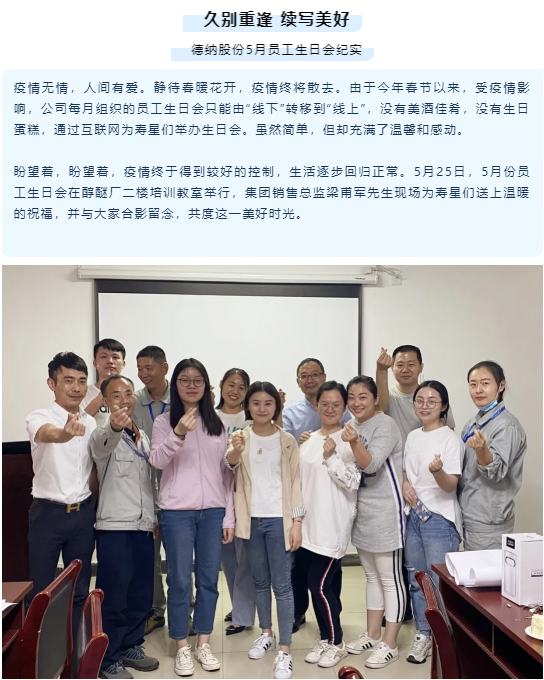 香港旧版六宝典下载