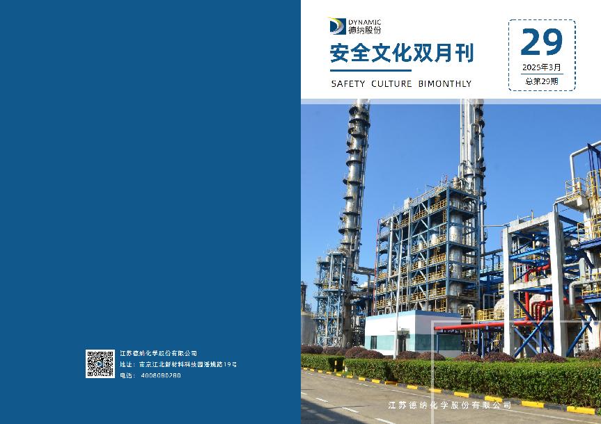 香港旧版六宝典下载
