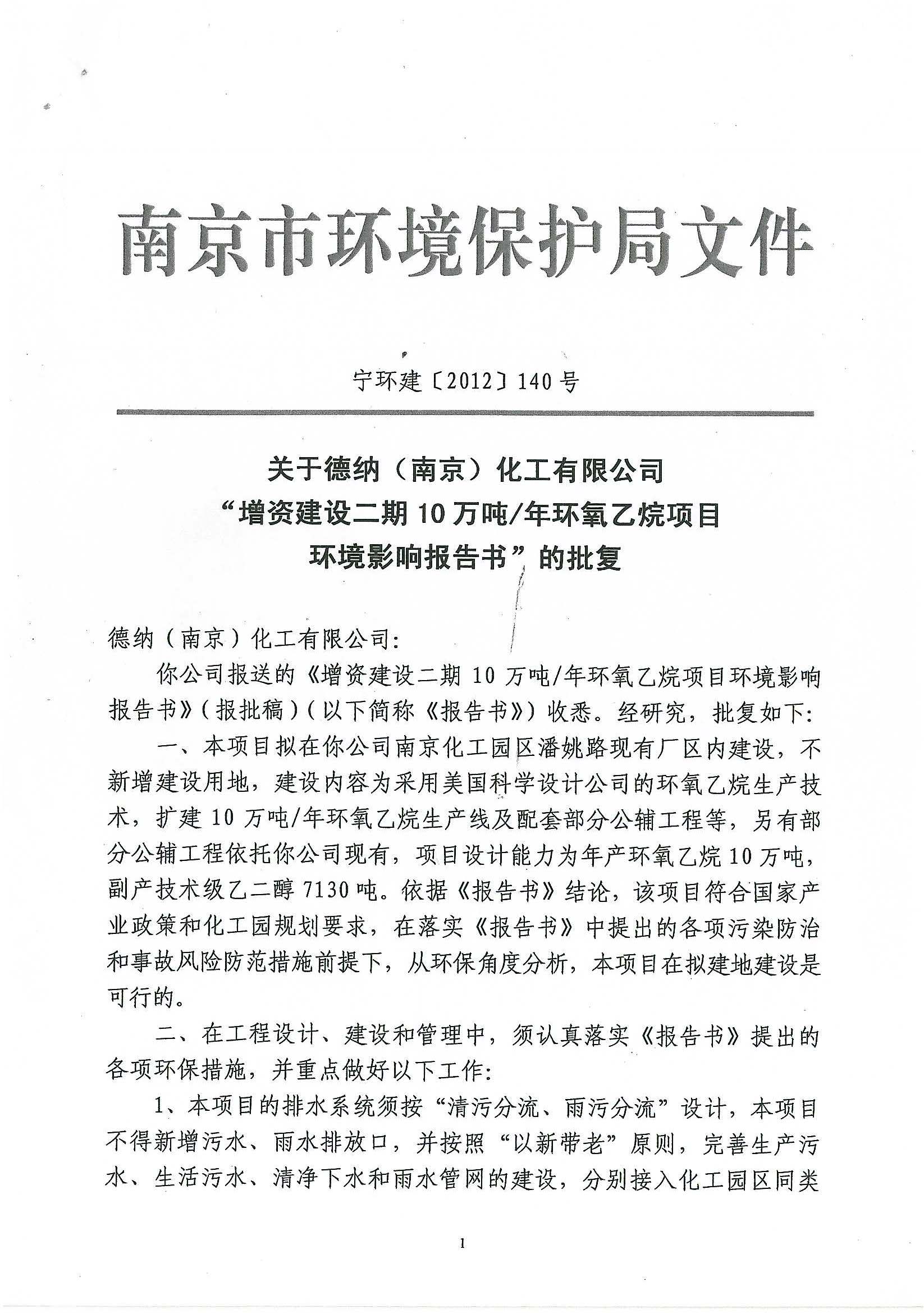 香港旧版六宝典下载