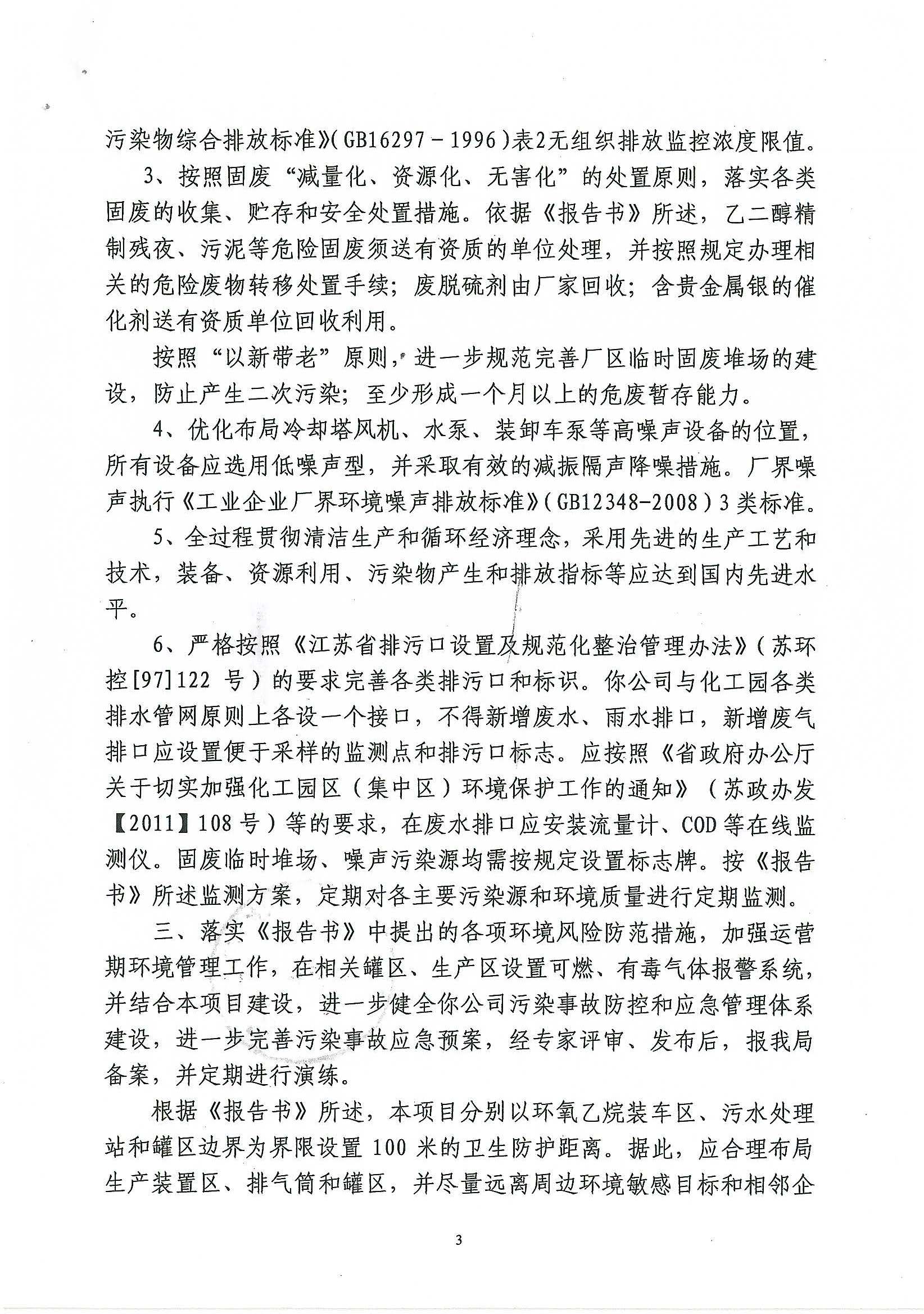 香港旧版六宝典下载