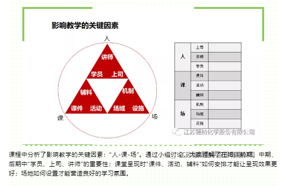 香港旧版六宝典下载