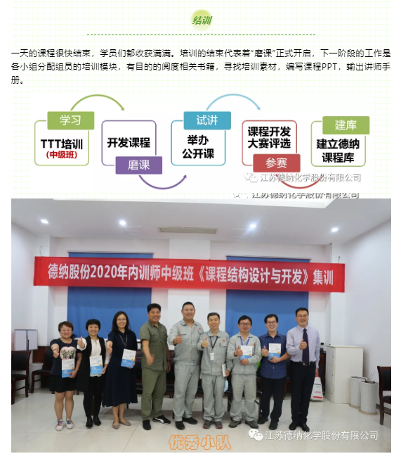 香港旧版六宝典下载