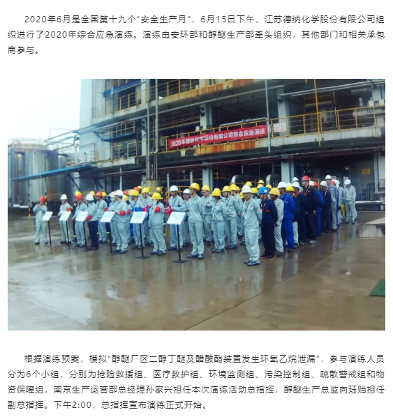 香港旧版六宝典下载