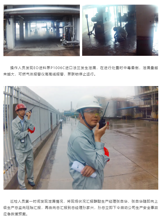 香港旧版六宝典下载