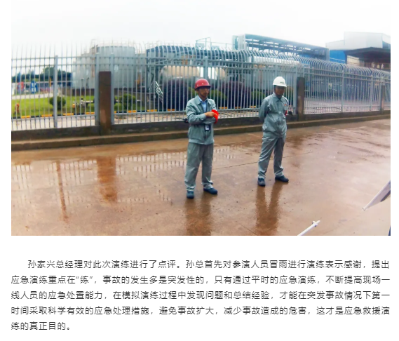 香港旧版六宝典下载