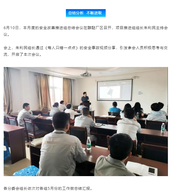 香港旧版六宝典下载