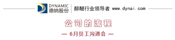 香港旧版六宝典下载