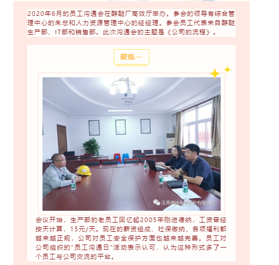 香港旧版六宝典下载