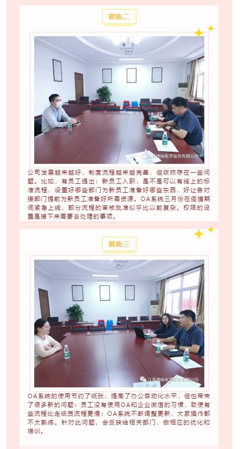 香港旧版六宝典下载