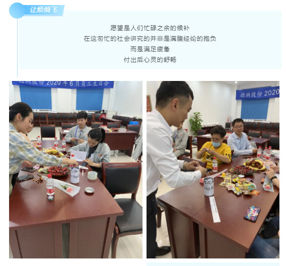 香港旧版六宝典下载