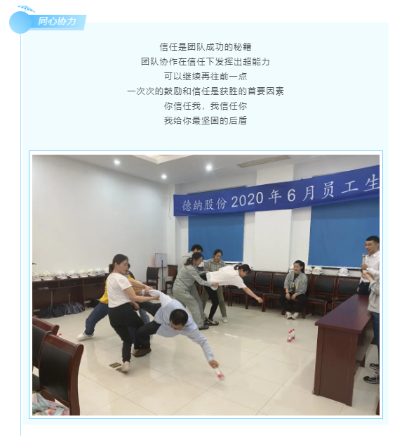 香港旧版六宝典下载