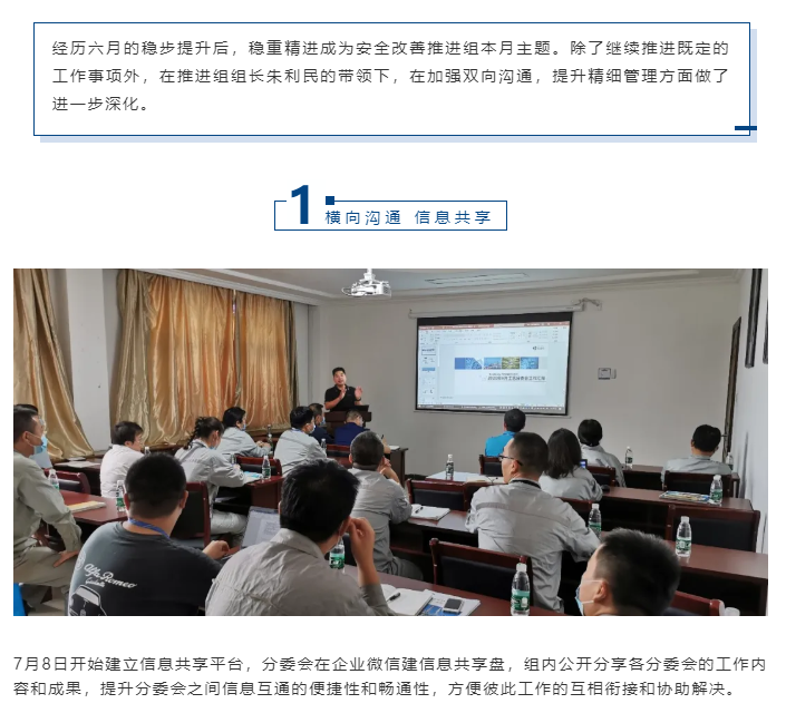 香港旧版六宝典下载