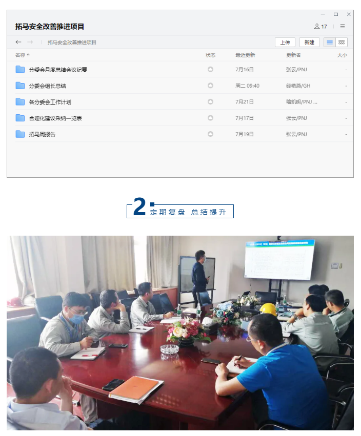 香港旧版六宝典下载