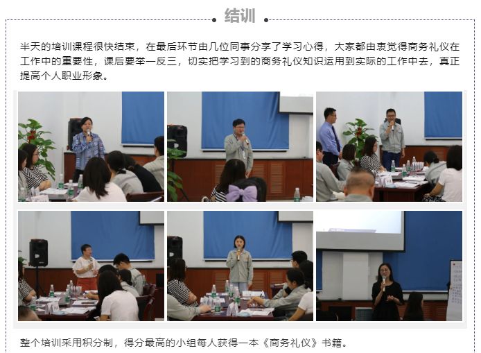香港旧版六宝典下载