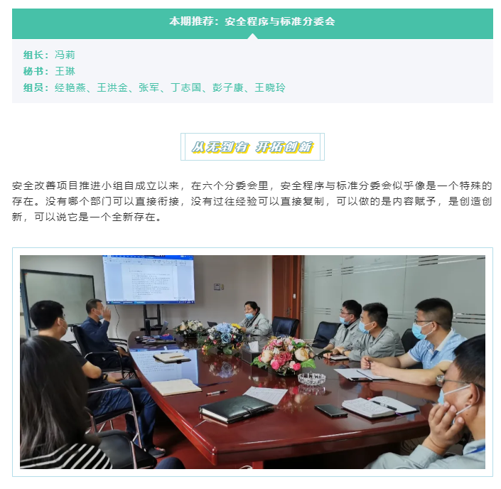 香港旧版六宝典下载