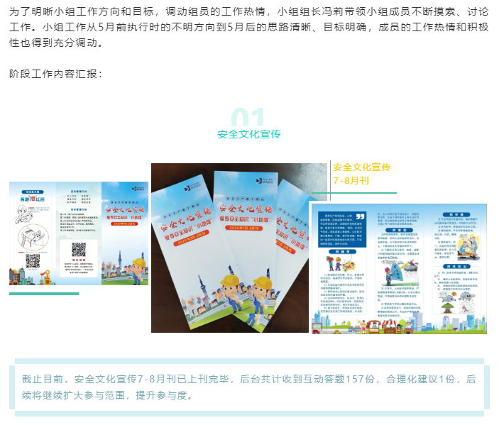 香港旧版六宝典下载