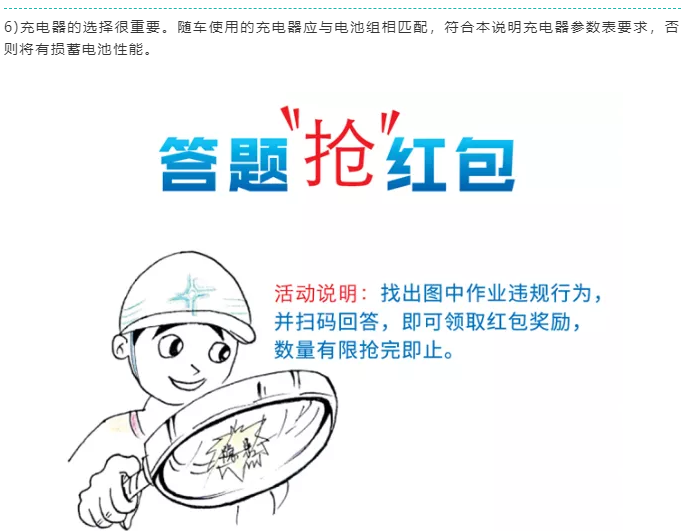 香港旧版六宝典下载