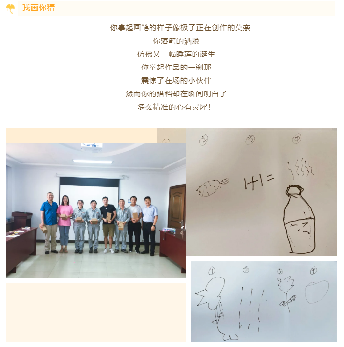 香港旧版六宝典下载