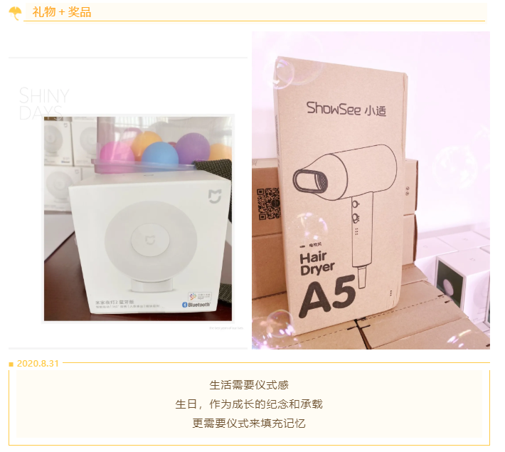 香港旧版六宝典下载