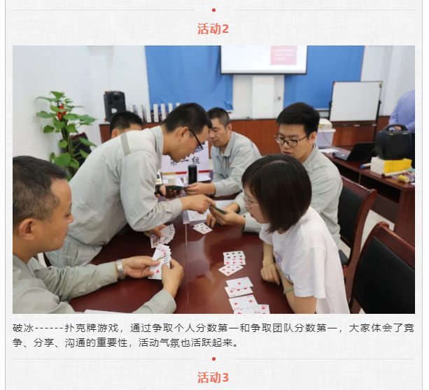 香港旧版六宝典下载