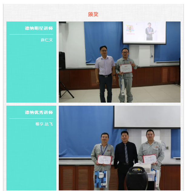 香港旧版六宝典下载