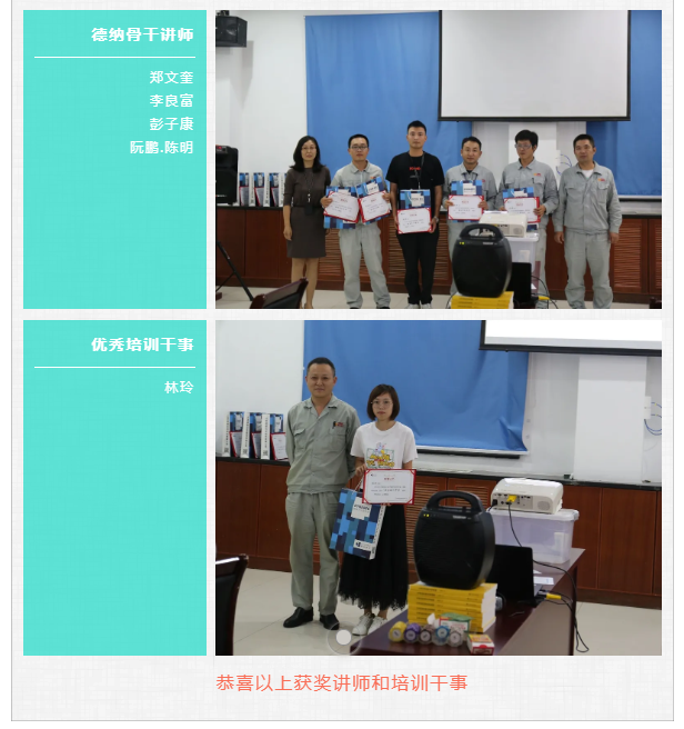 香港旧版六宝典下载