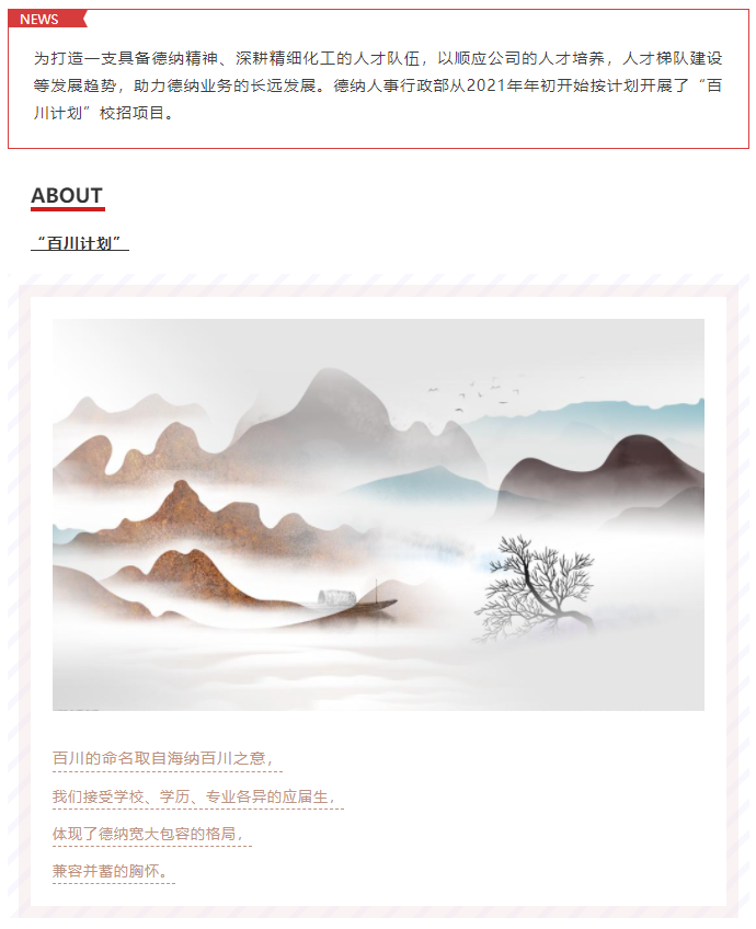 香港旧版六宝典下载