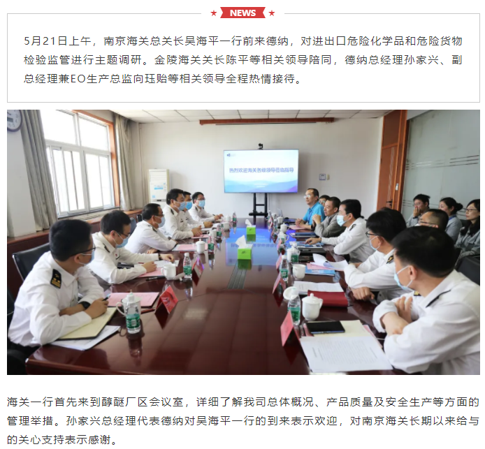 香港旧版六宝典下载