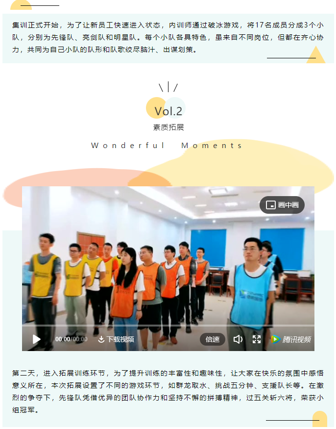 香港旧版六宝典下载