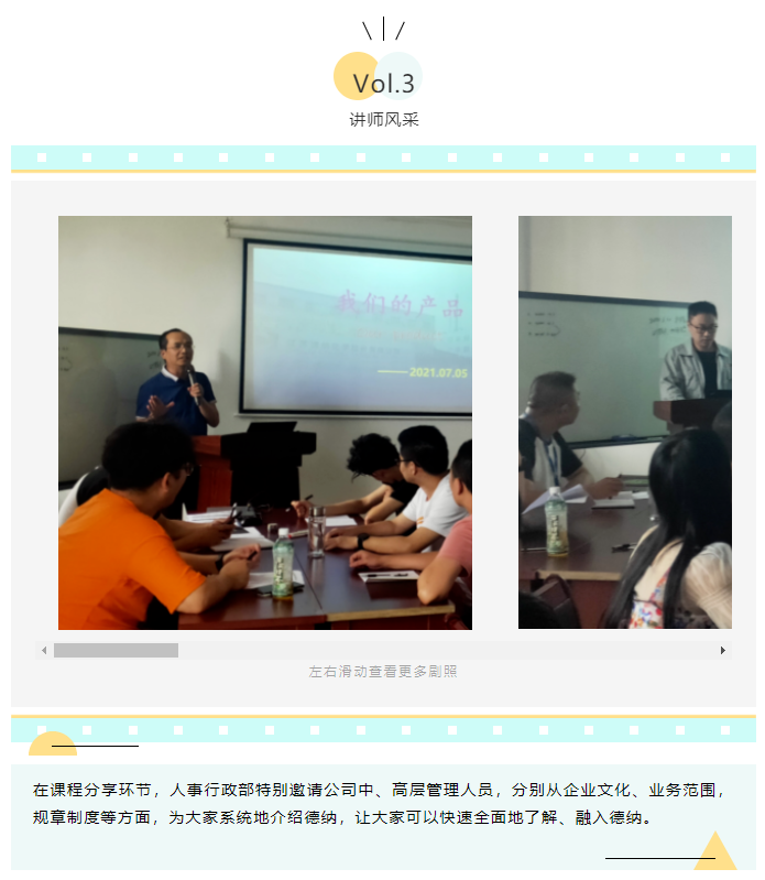 香港旧版六宝典下载