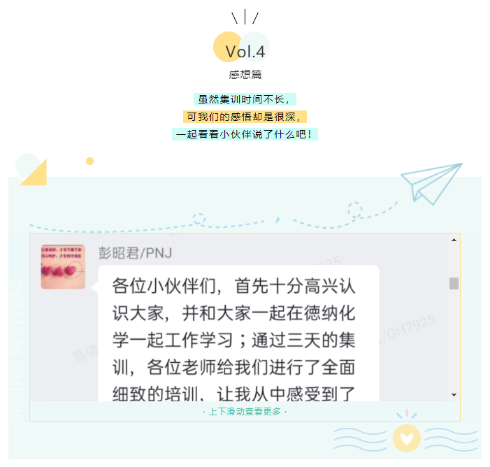 香港旧版六宝典下载
