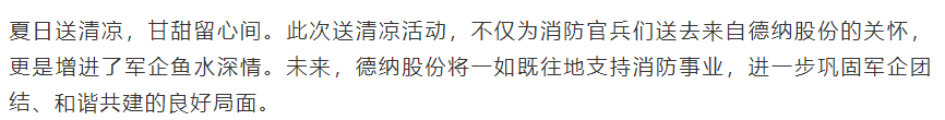香港旧版六宝典下载