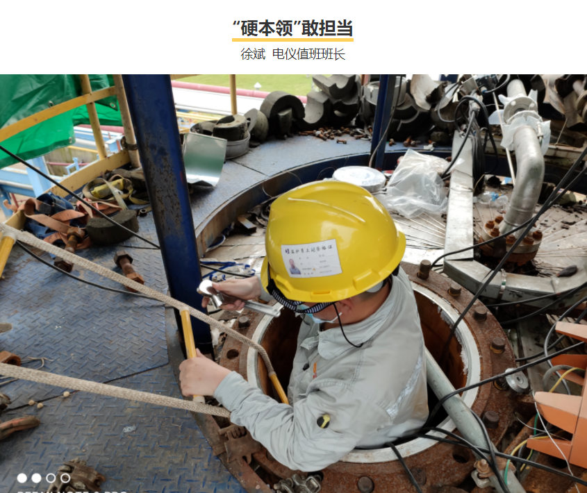 香港旧版六宝典下载