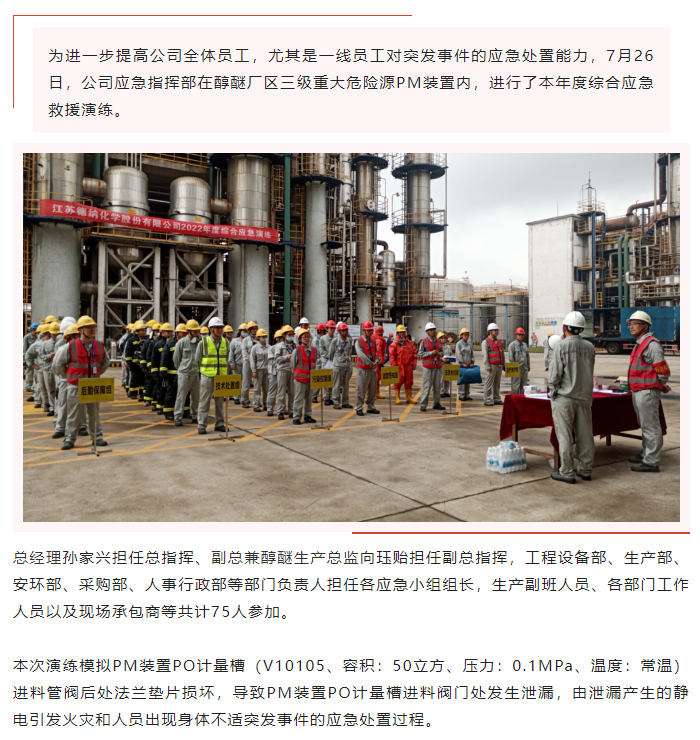 香港旧版六宝典下载
