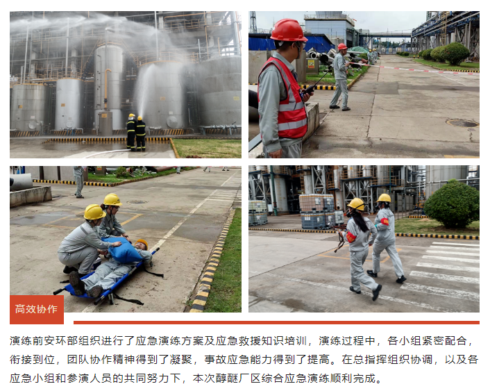 香港旧版六宝典下载
