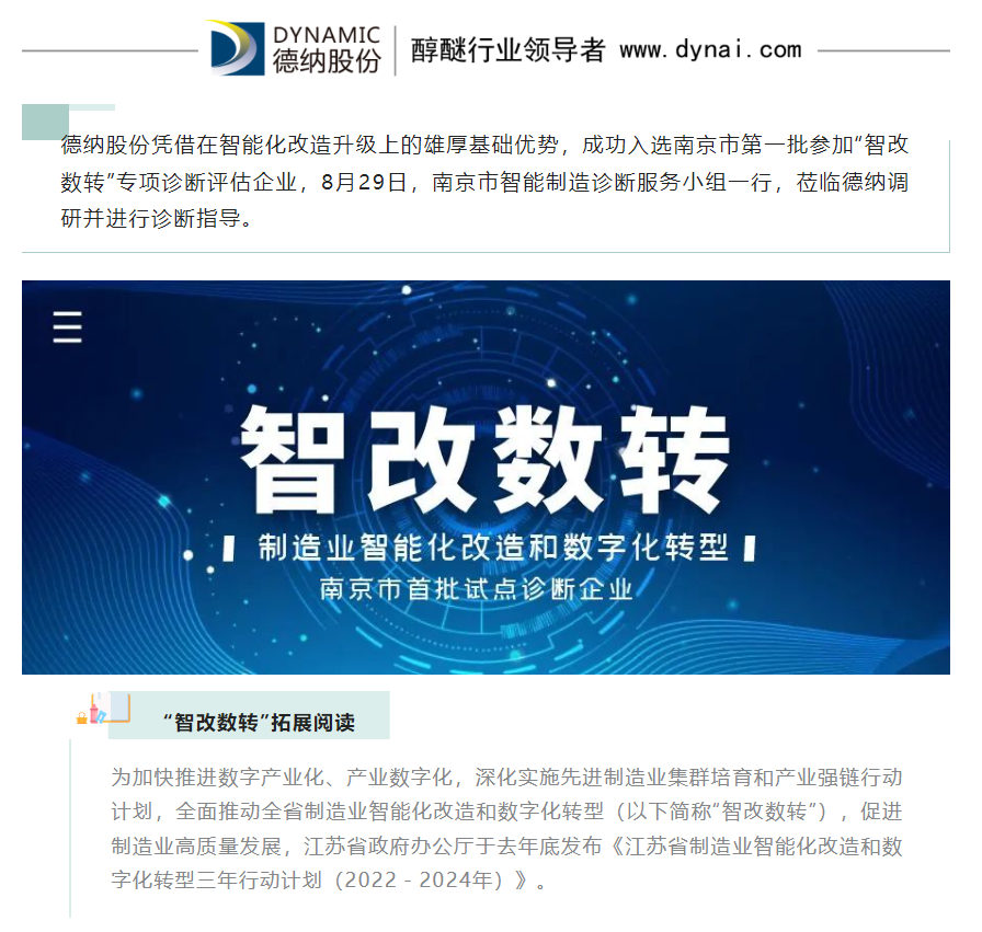 香港旧版六宝典下载